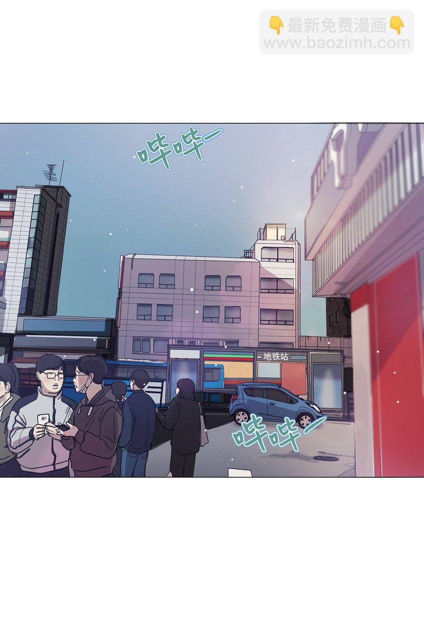 02 愿今日依旧平安