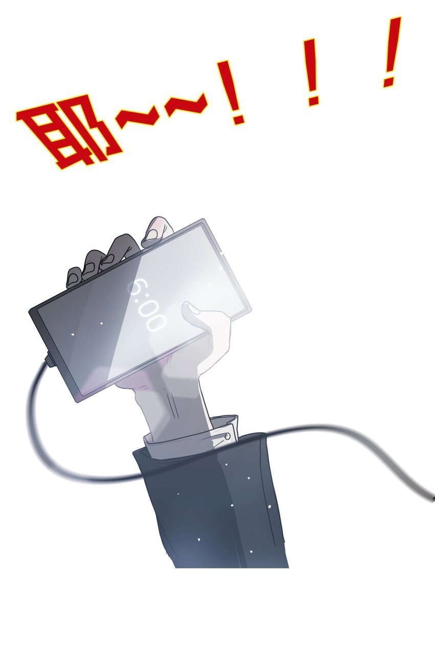 02 愿今日依旧平安