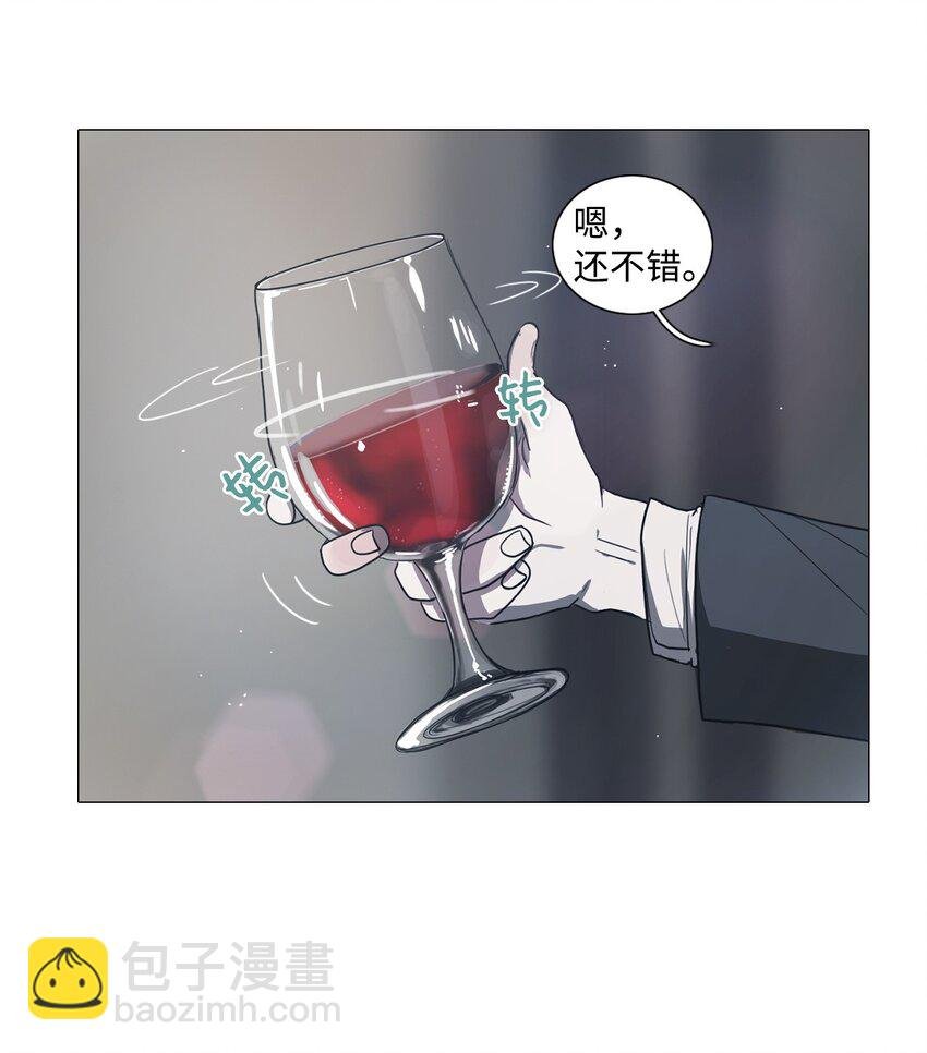02 愿今日依旧平安
