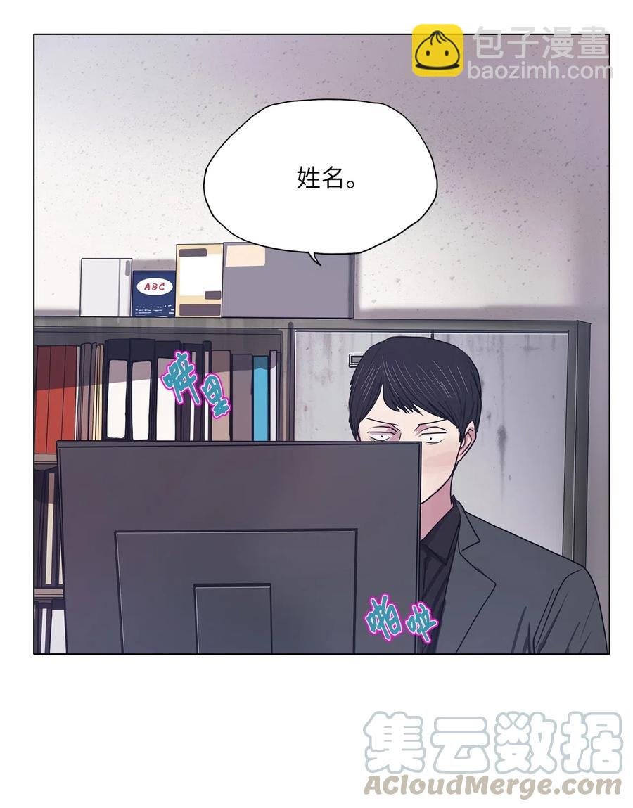 25 献给那个人之牢狱之灾