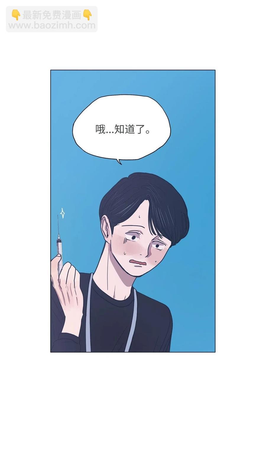 25 献给那个人之牢狱之灾