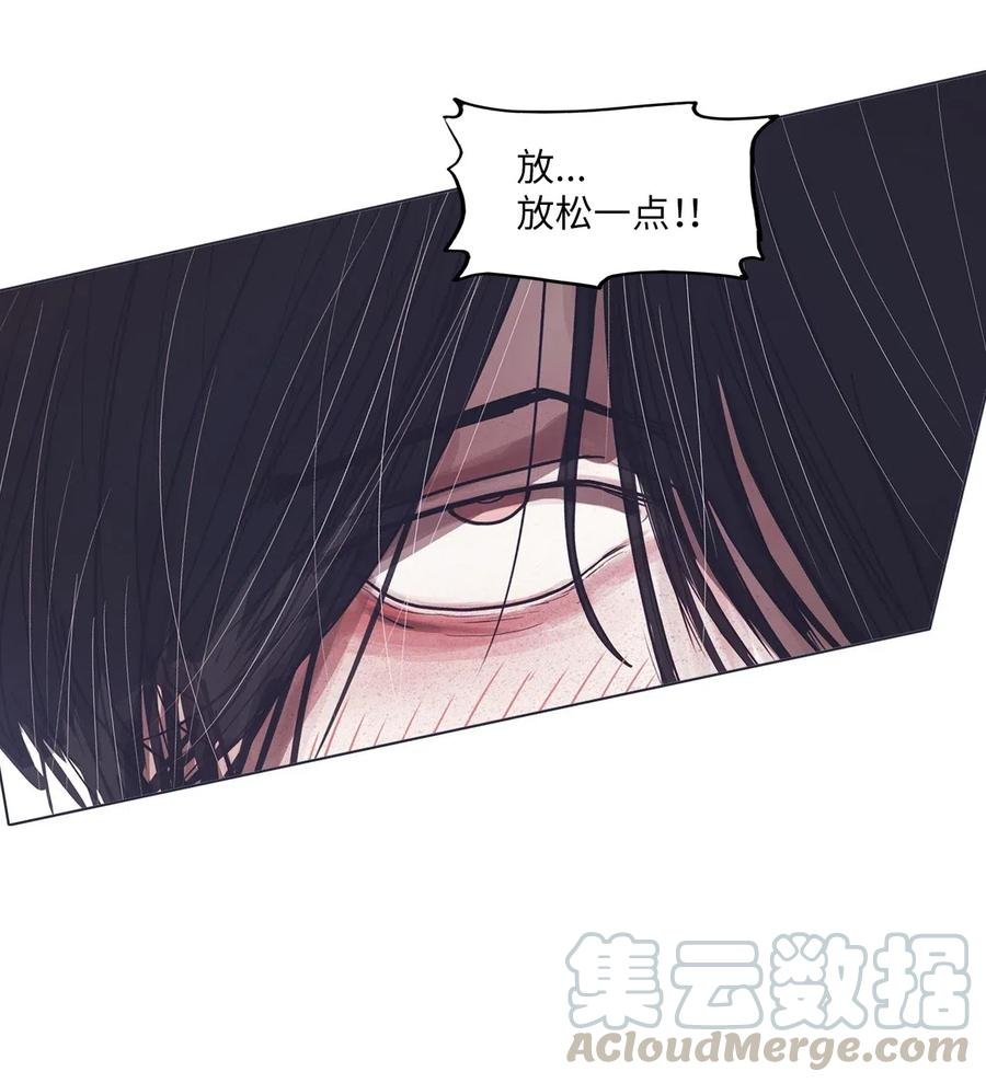 25 献给那个人之牢狱之灾