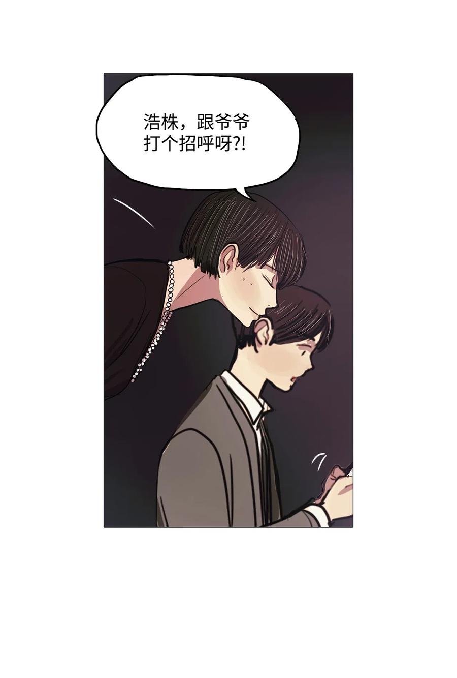 28 青春永驻（2）