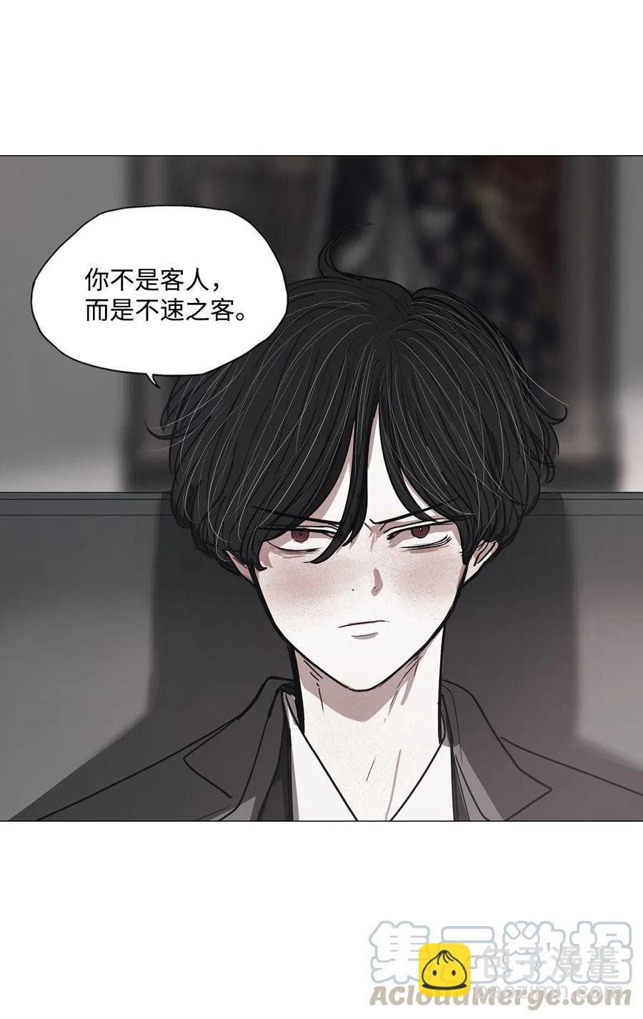 29 青春永驻（3）