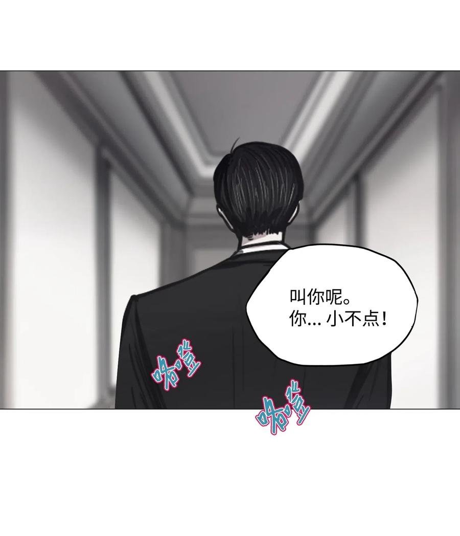 29 青春永驻（3）