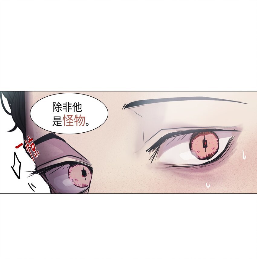 03 叮咚叮咚