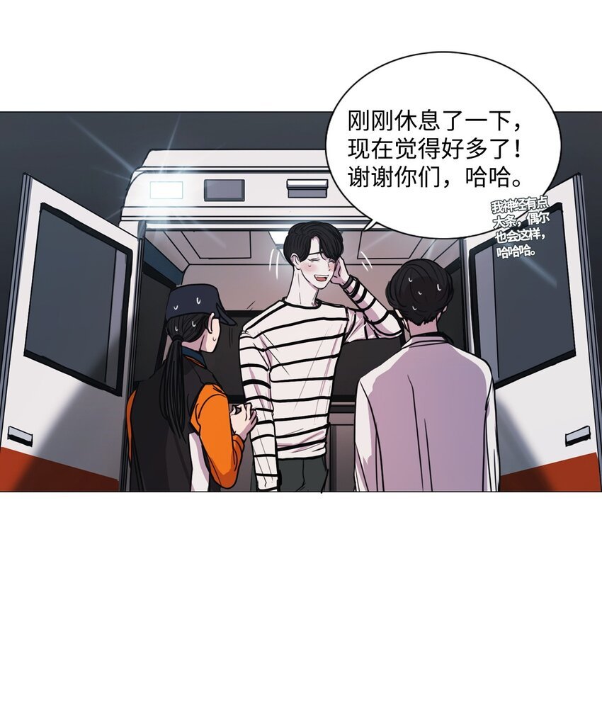 03 叮咚叮咚
