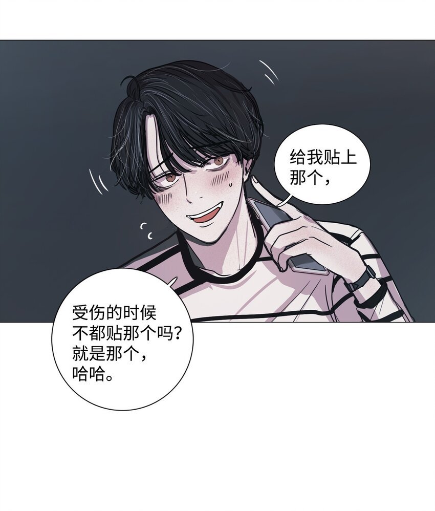 03 叮咚叮咚