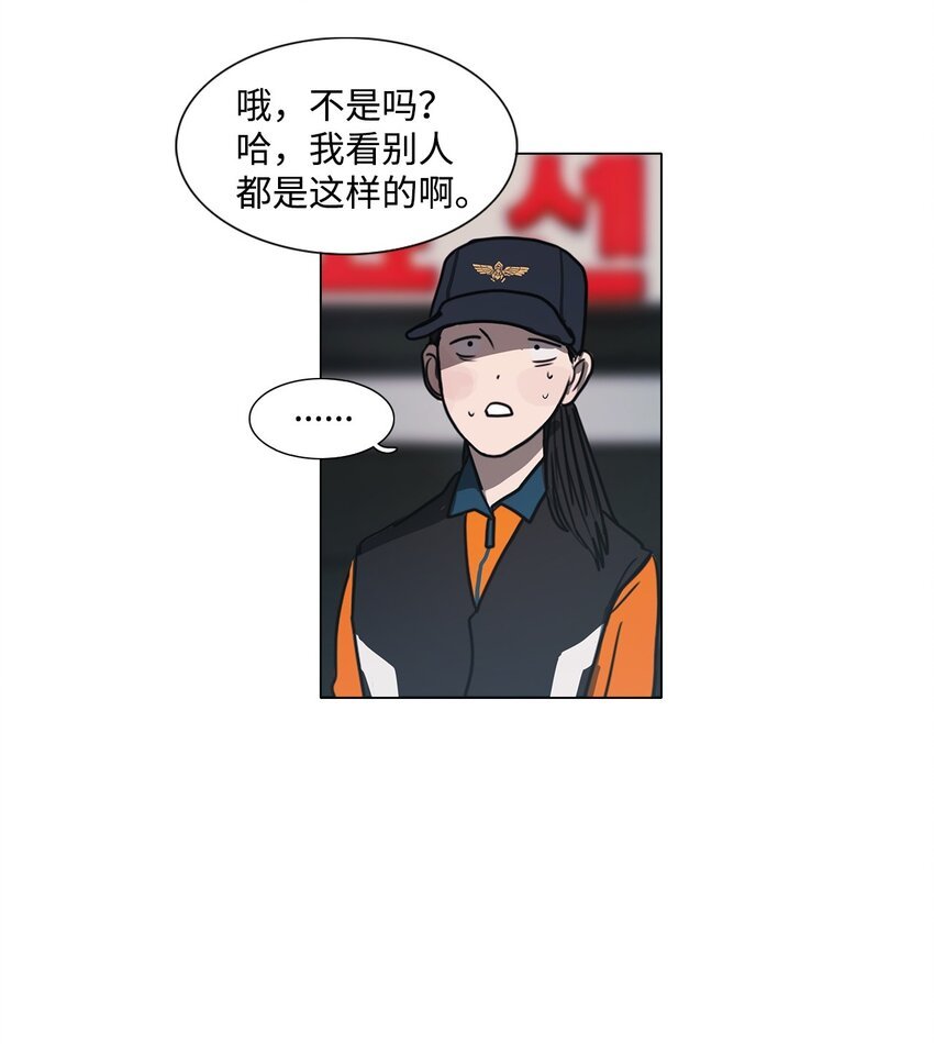 03 叮咚叮咚