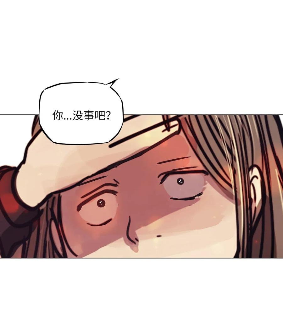 38 不速之客（2）