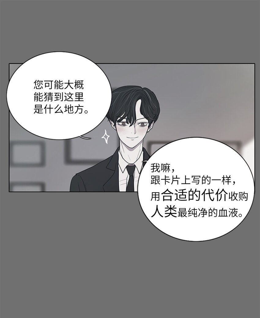 04 十小时前