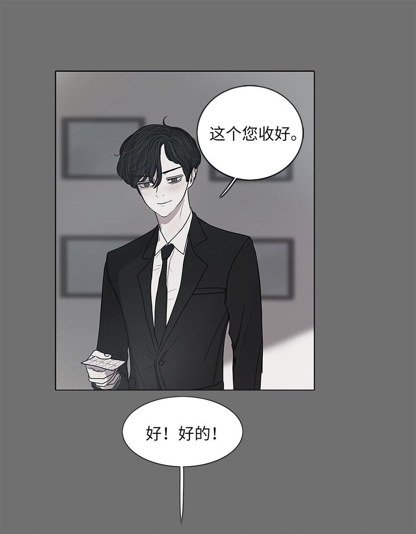 04 十小时前