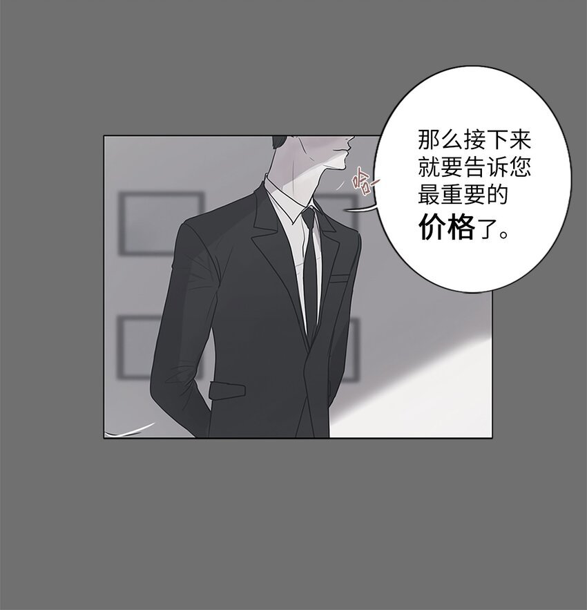 04 十小时前