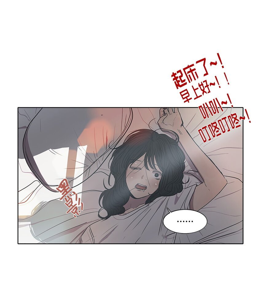 05 你若敢惹他