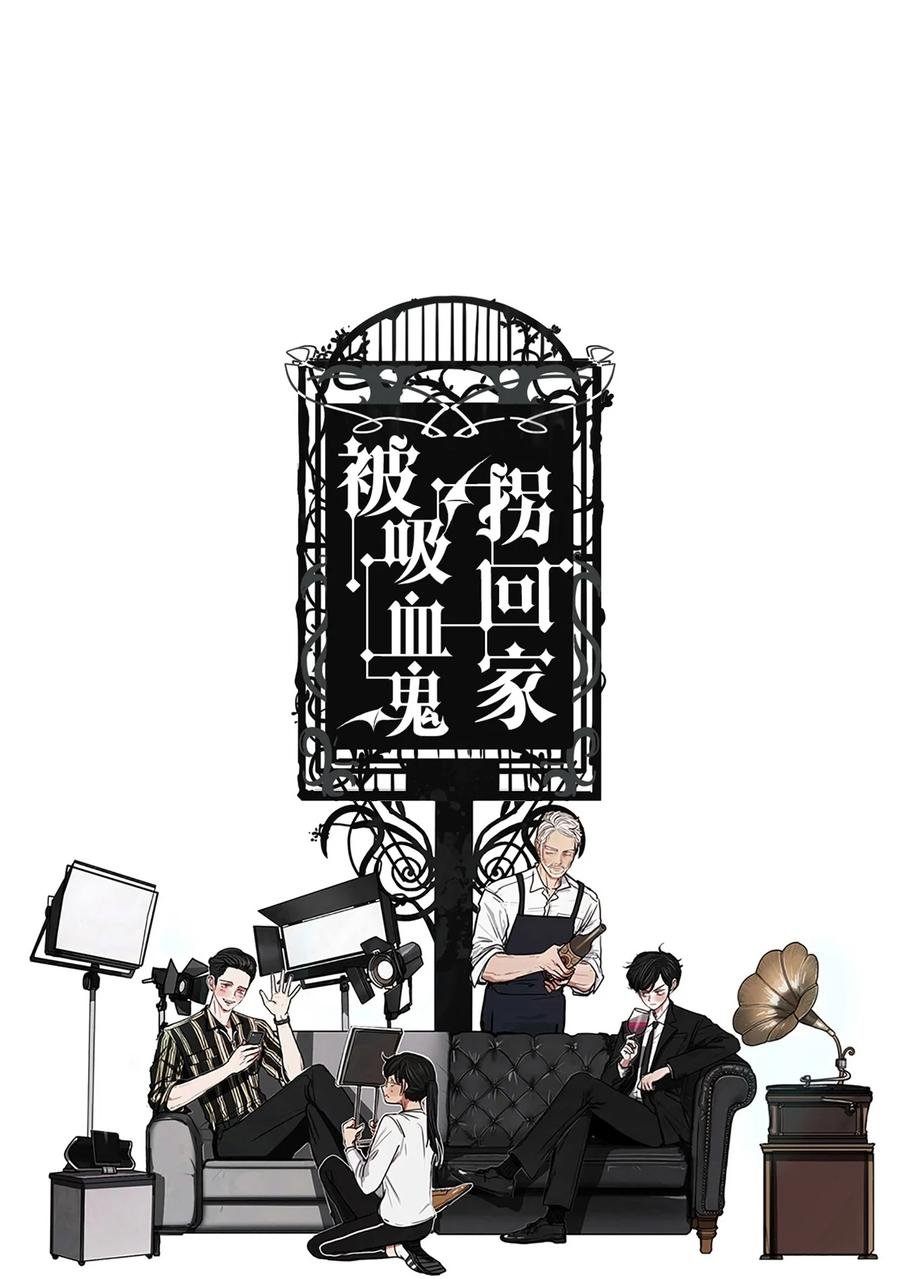 58 走向乐园（3）