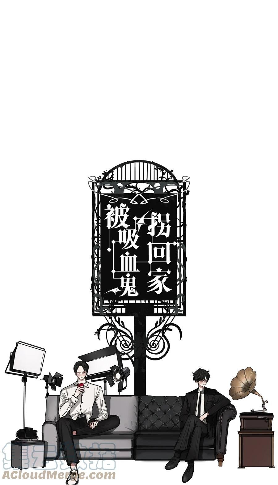 73 蓝色精灵（完）