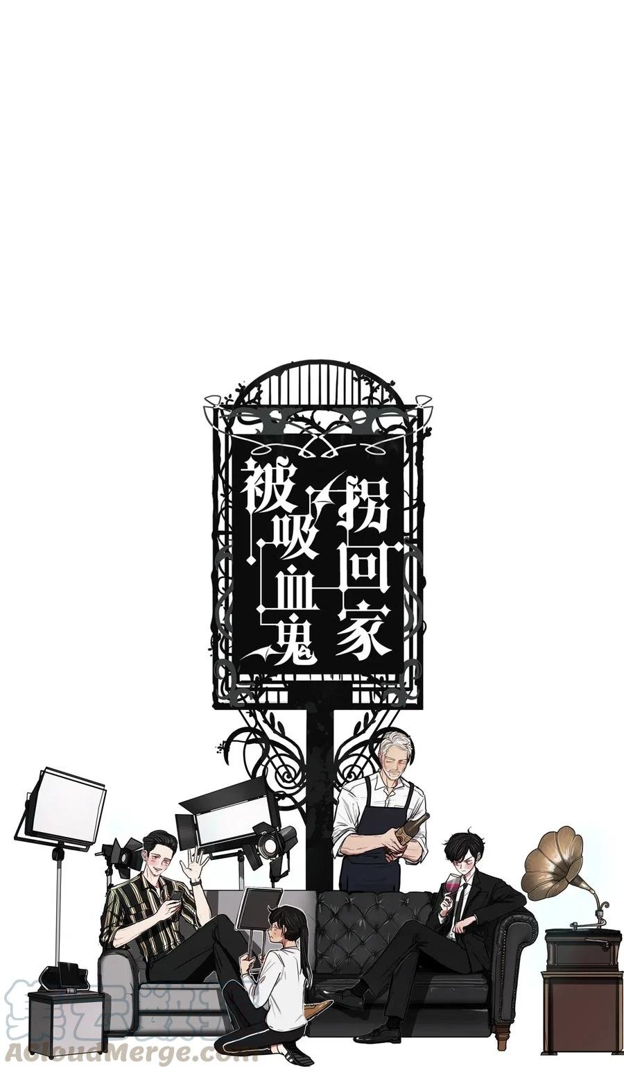 09 来自少女（4）