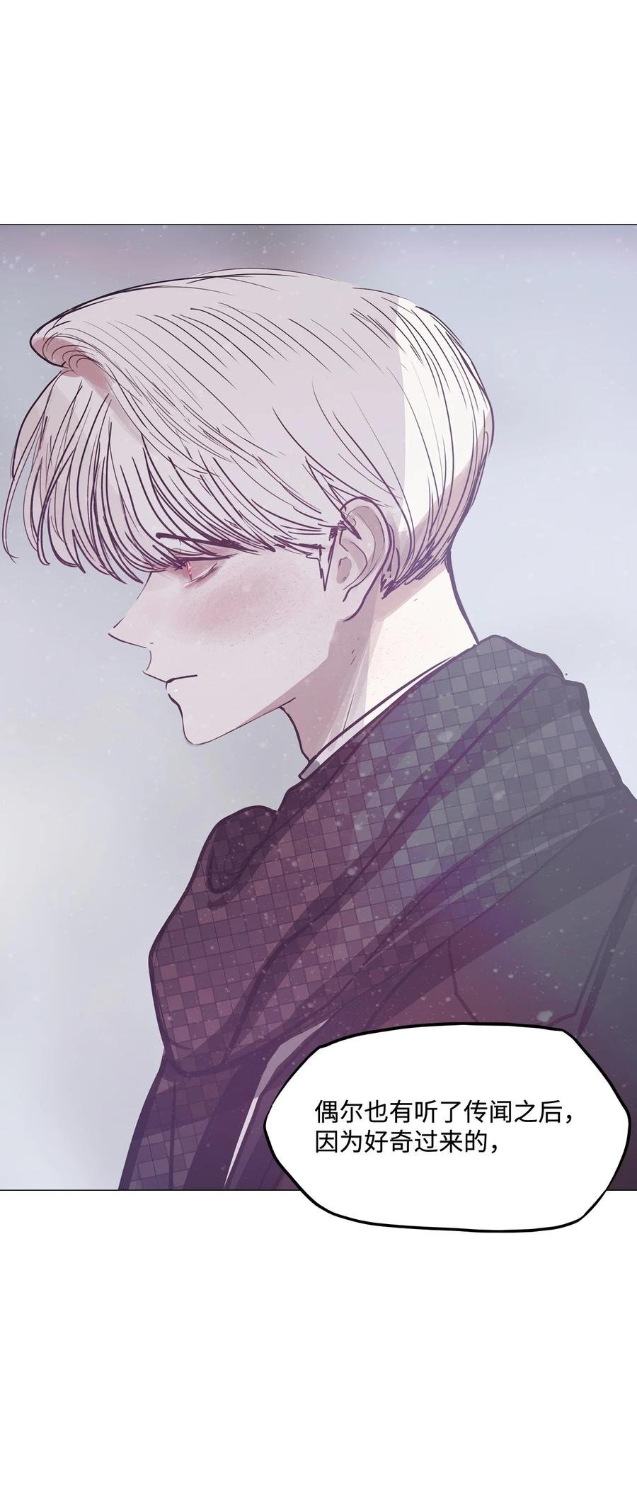 90 END