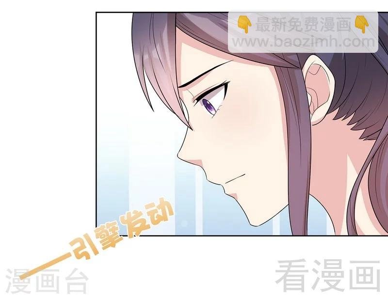 第100话 我们是什么关系？