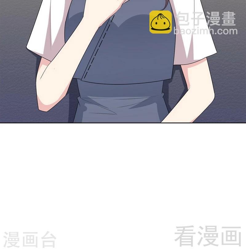 第100话 我们是什么关系？