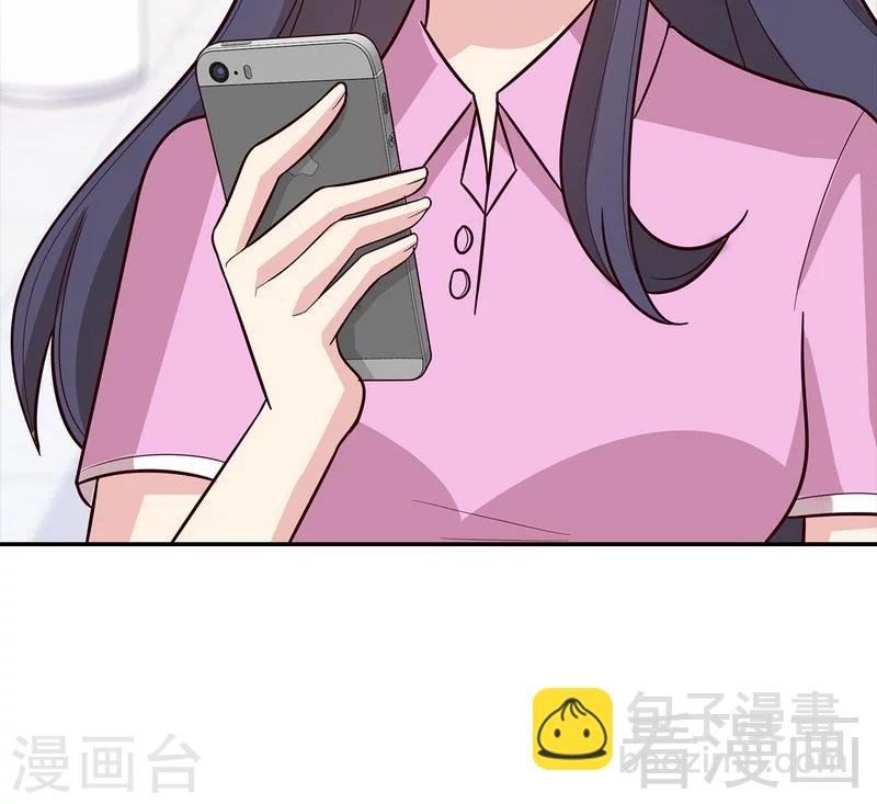第10话 那你们自己哄咯