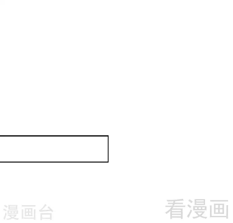 第127话 等你敞开心扉