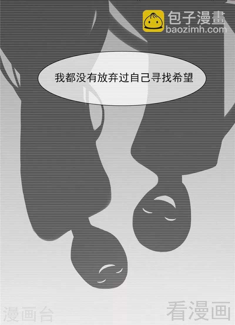 第130话 一直记在心底