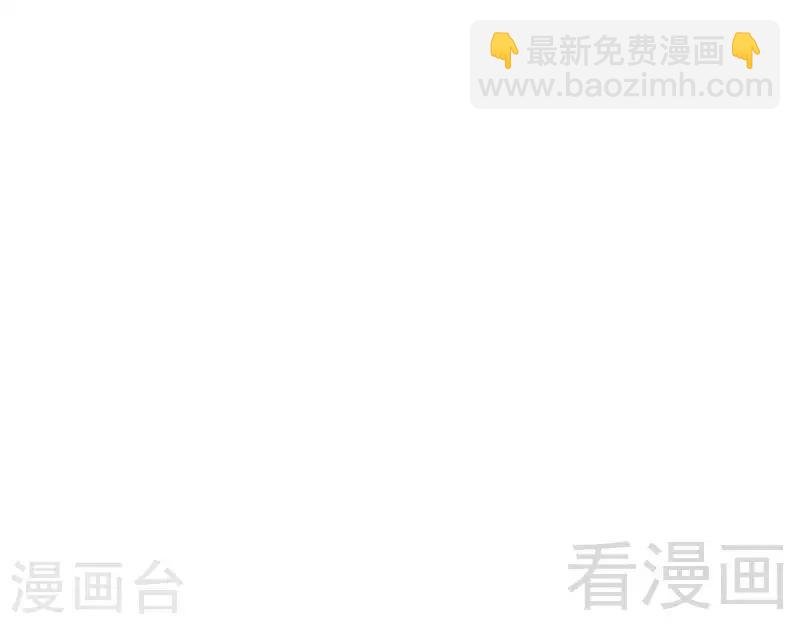 第130话 一直记在心底
