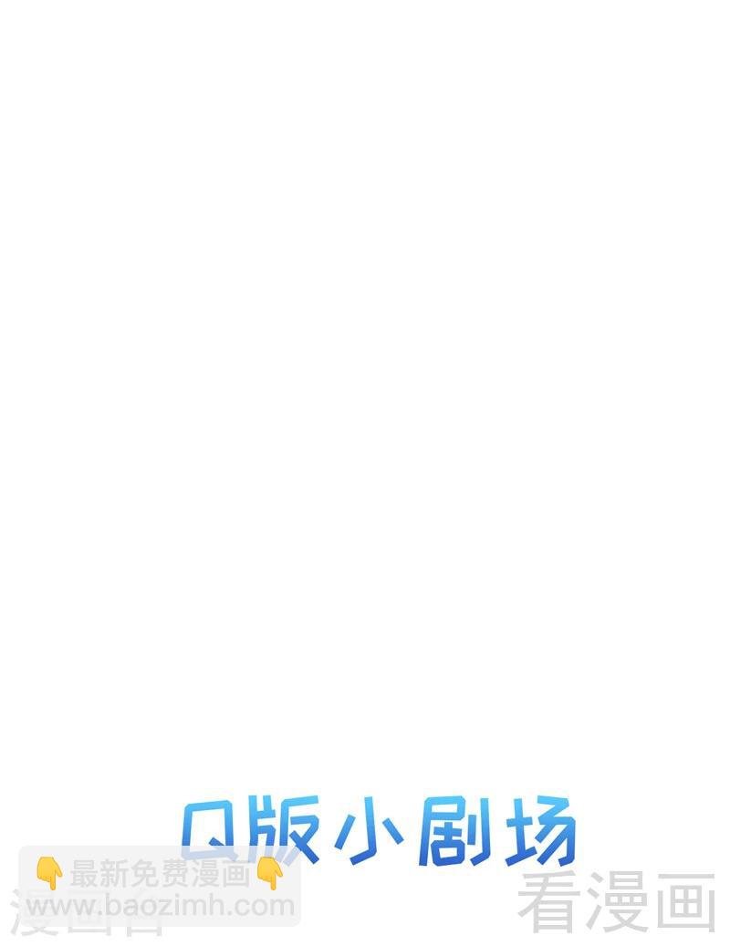 第130话 一直记在心底