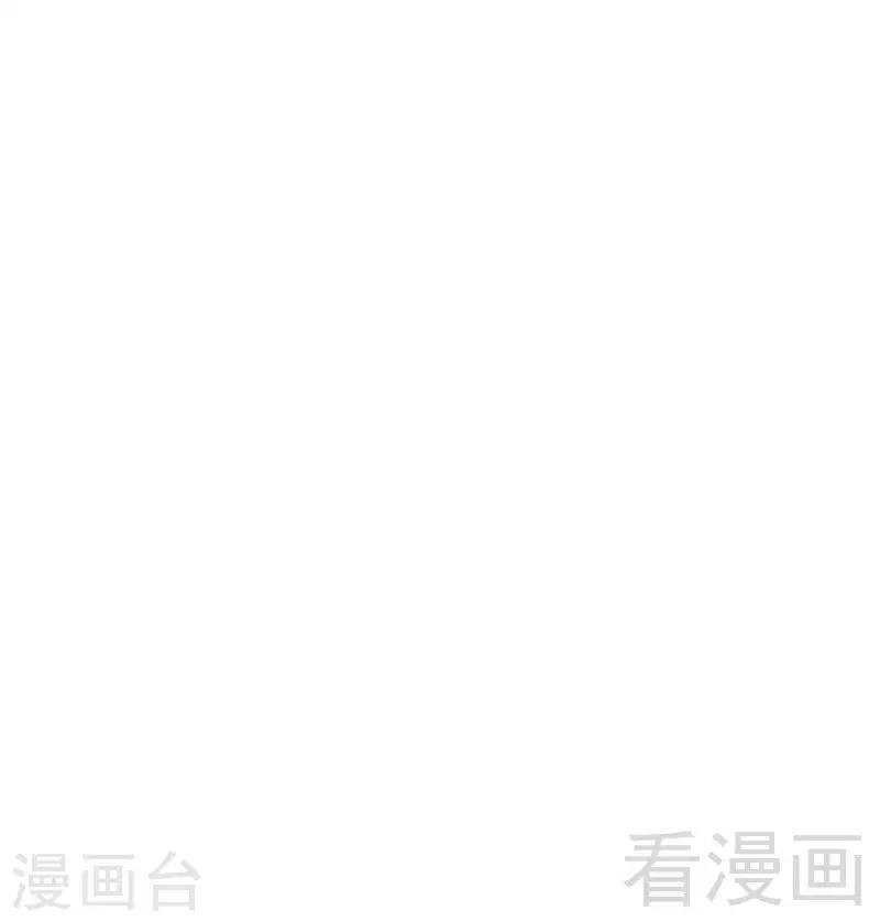 第133话 不许隐瞒我