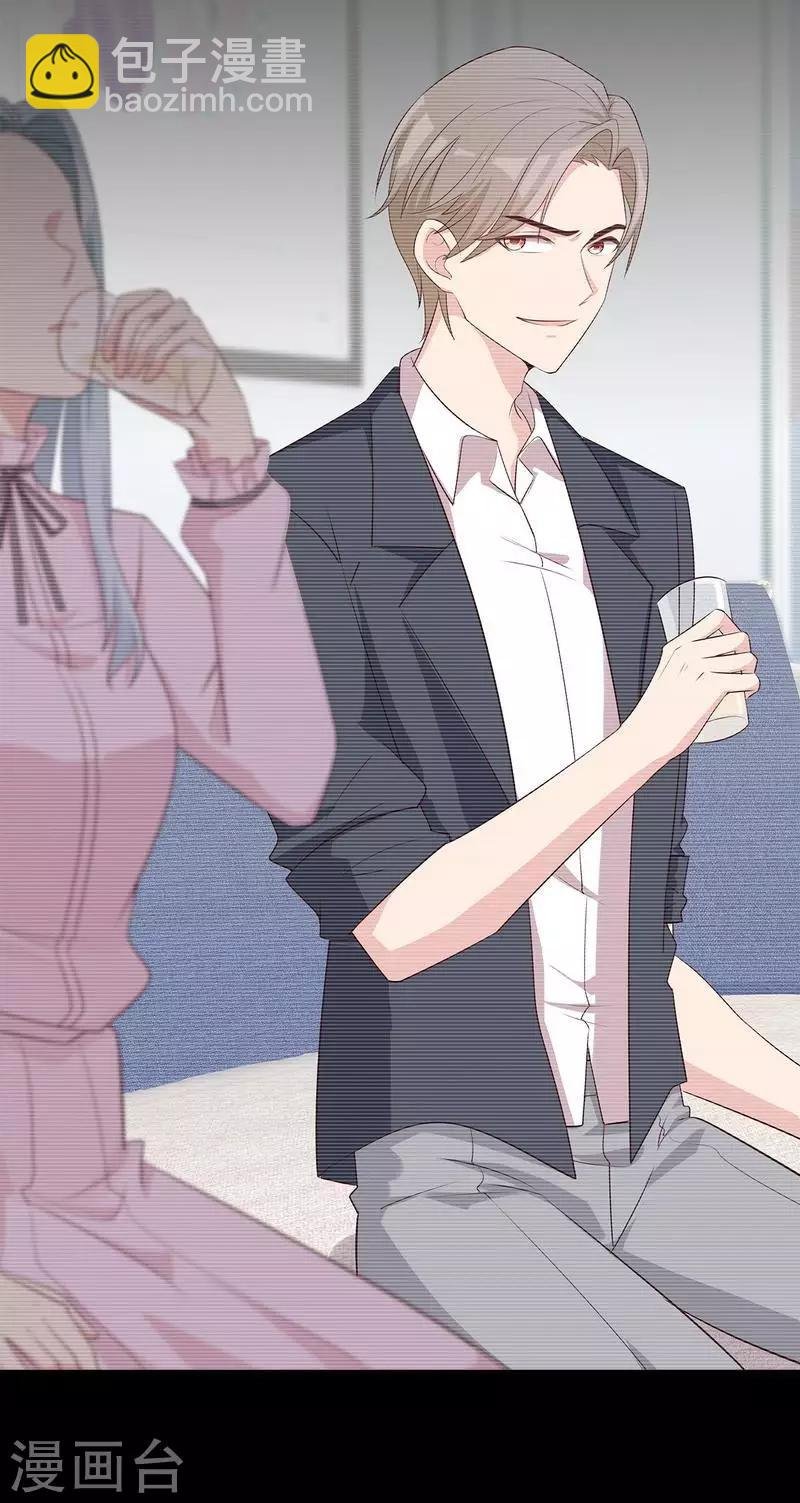 第136话 冷初云之死