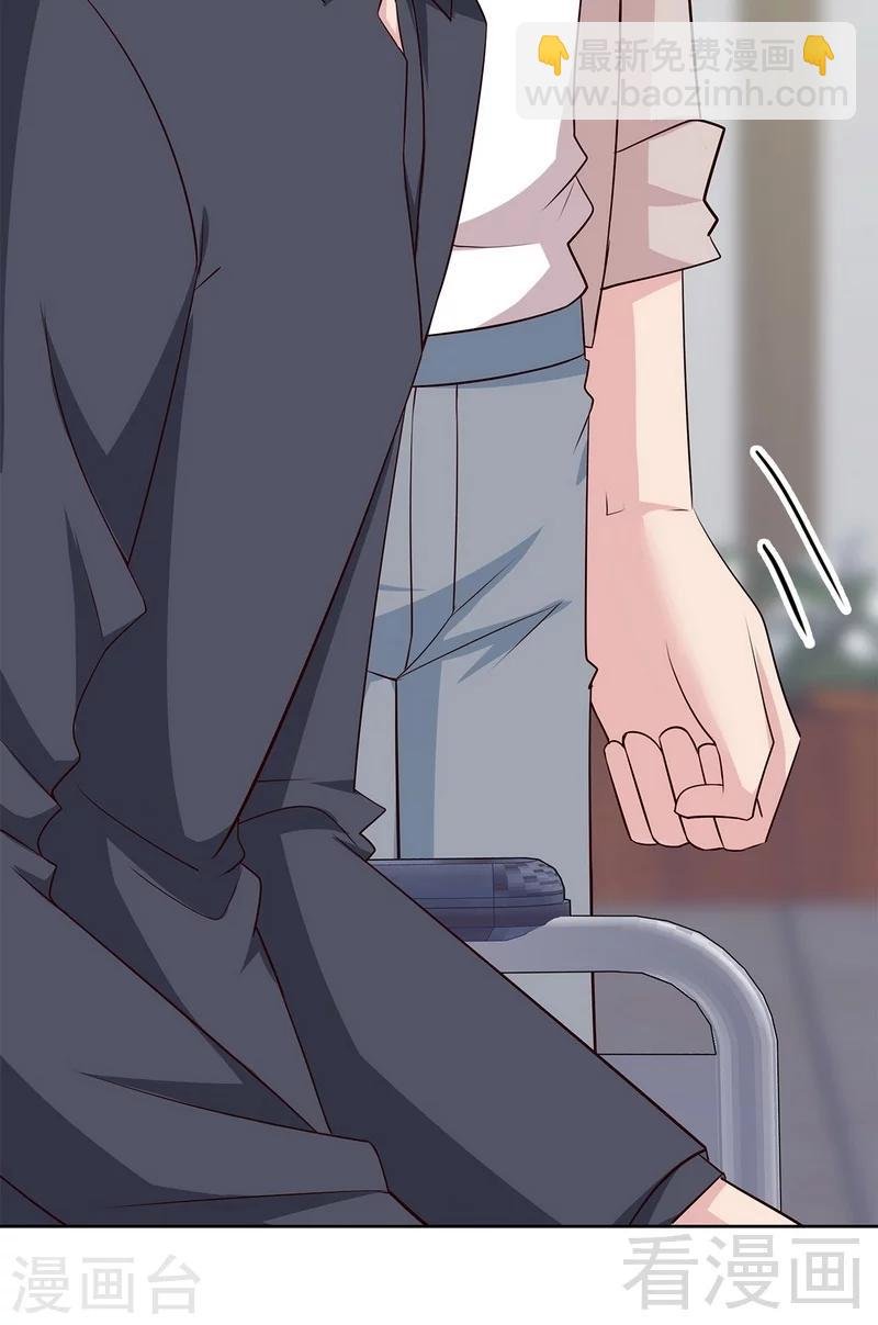 第136话 冷初云之死