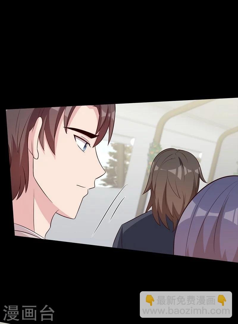 第136话 冷初云之死