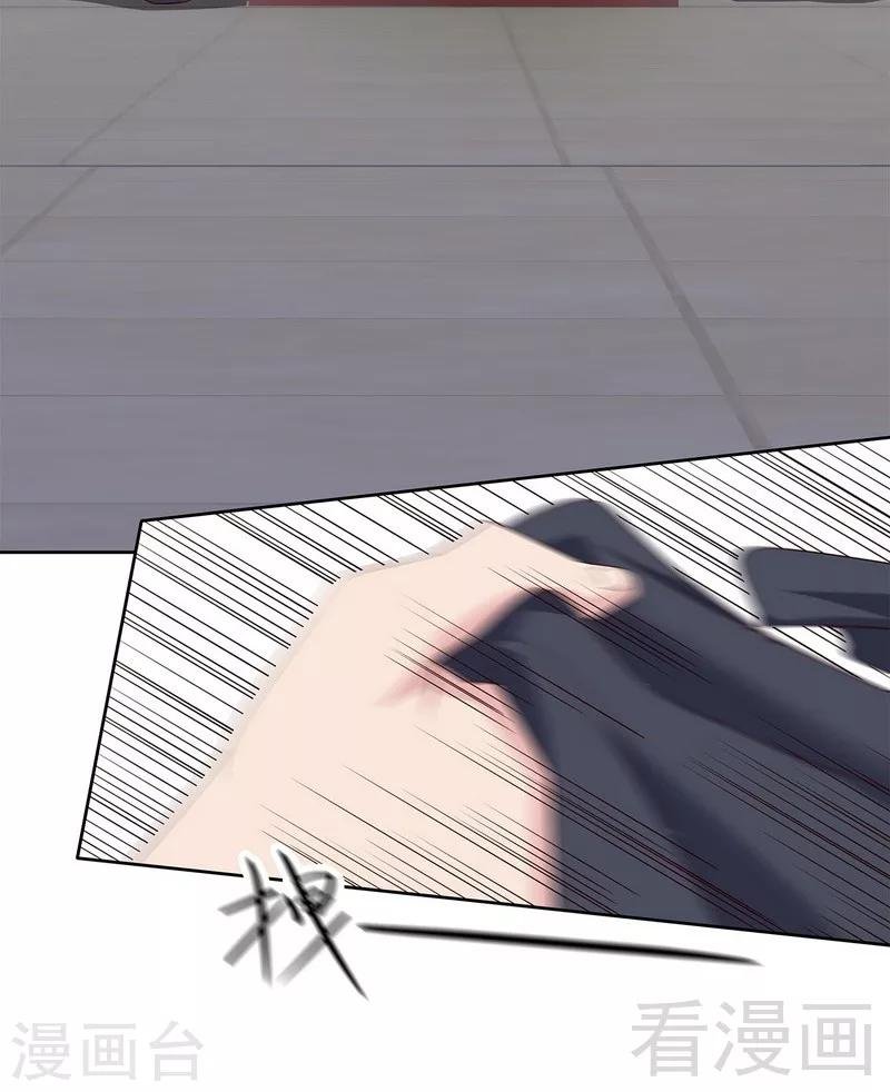 第136话 冷初云之死