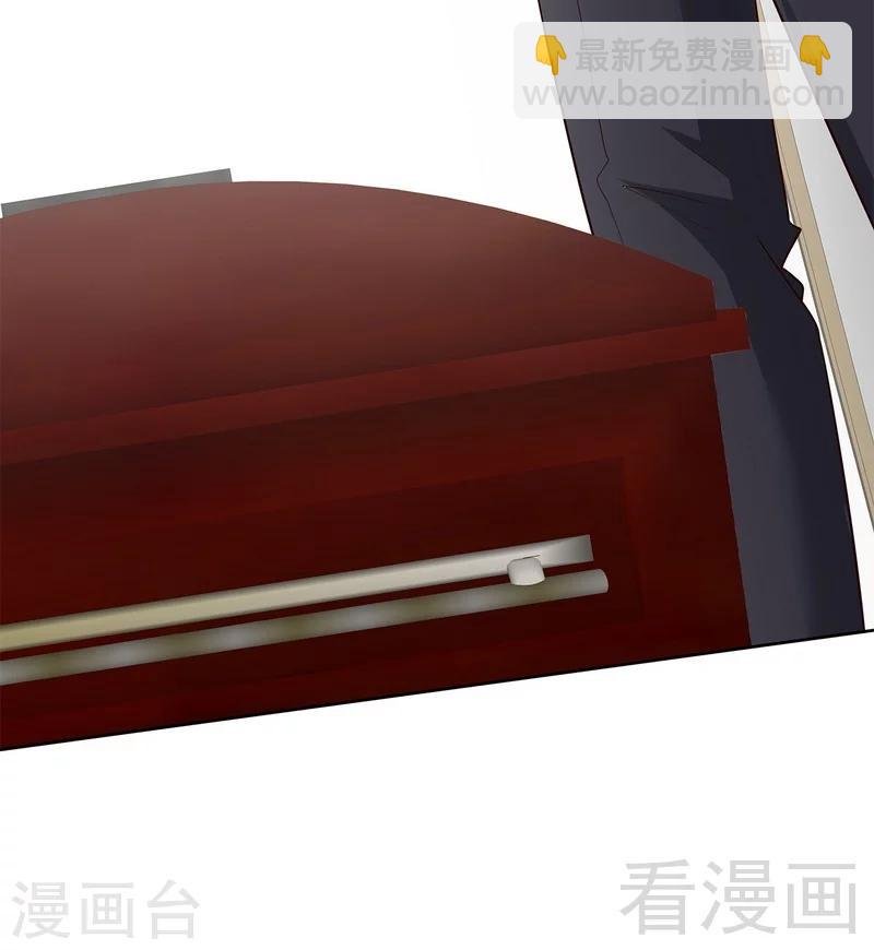 第136话 冷初云之死