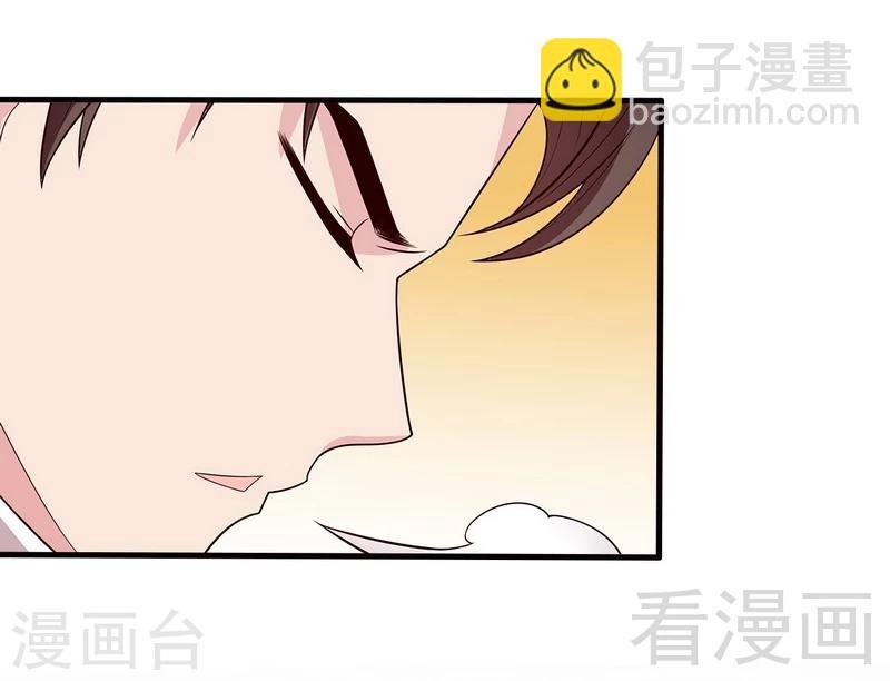 第14话 无理的要求