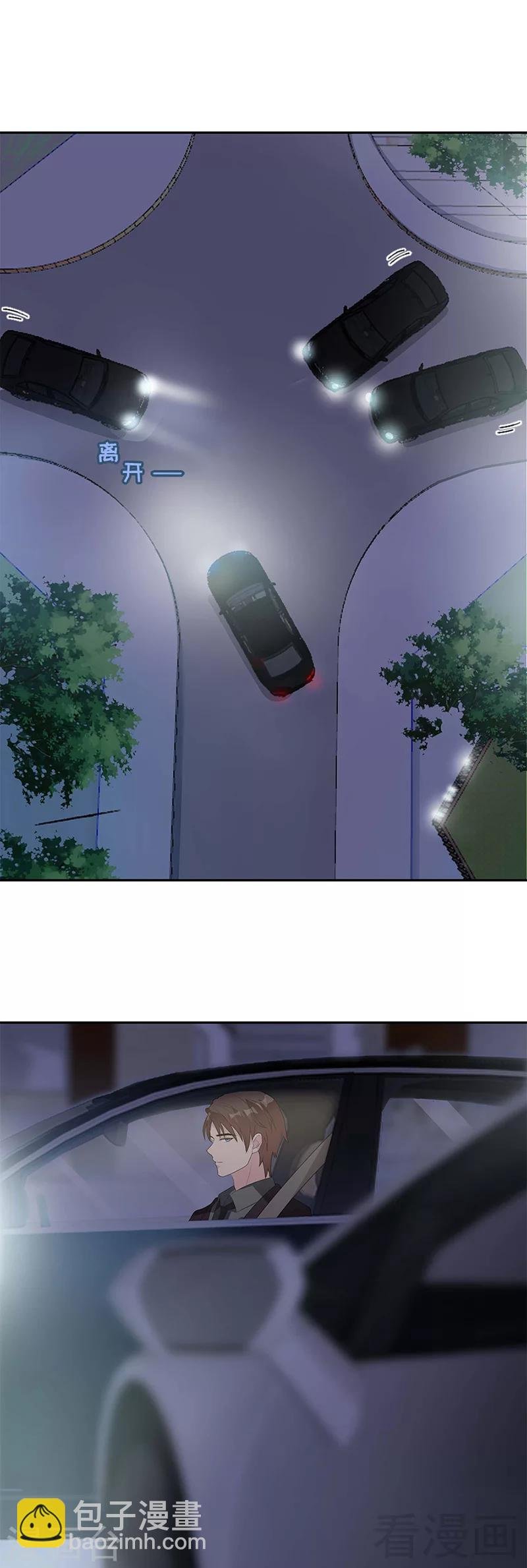 第156话 掌握关键