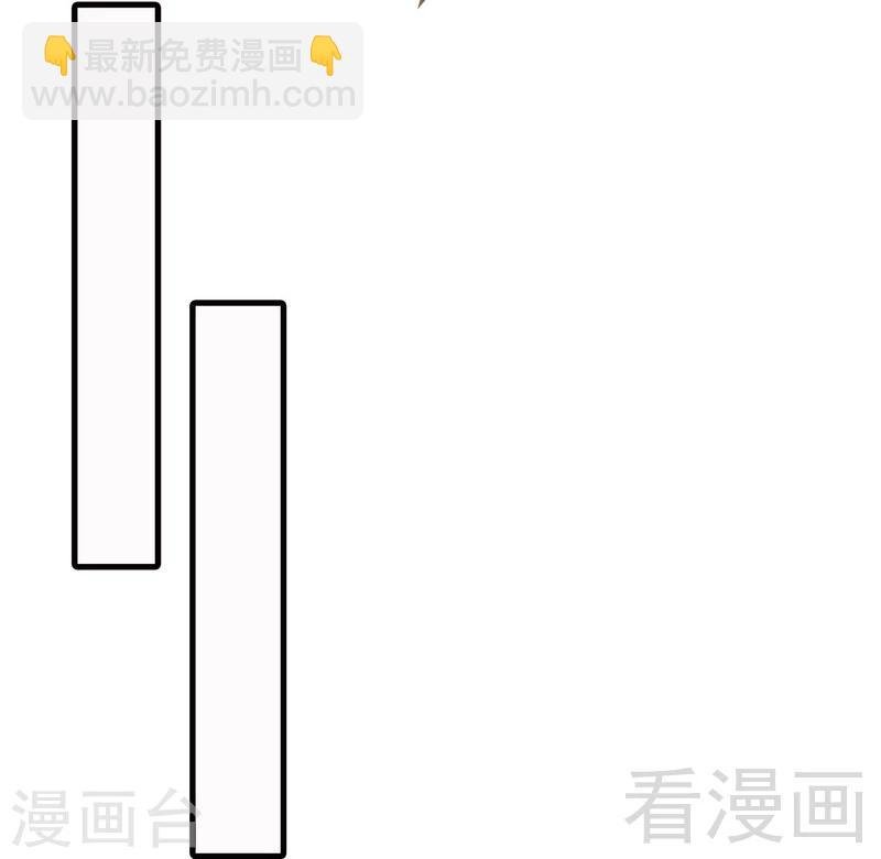 第15话 试探