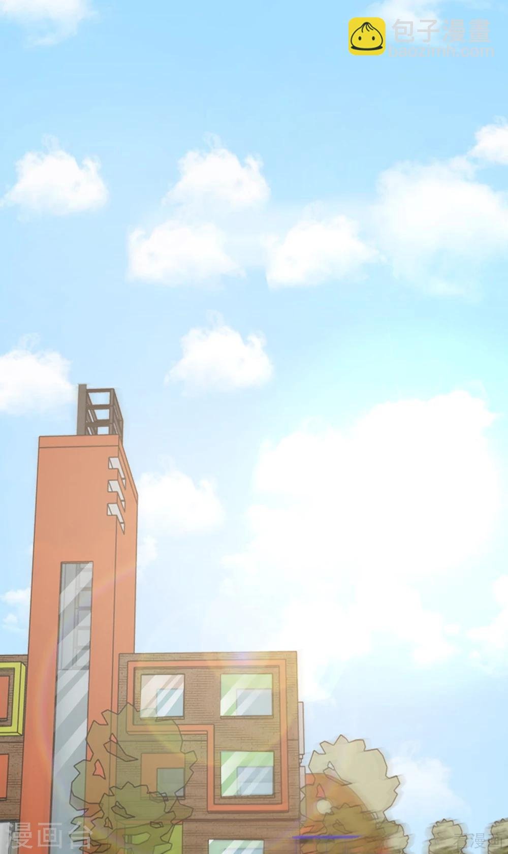 第184话 升职