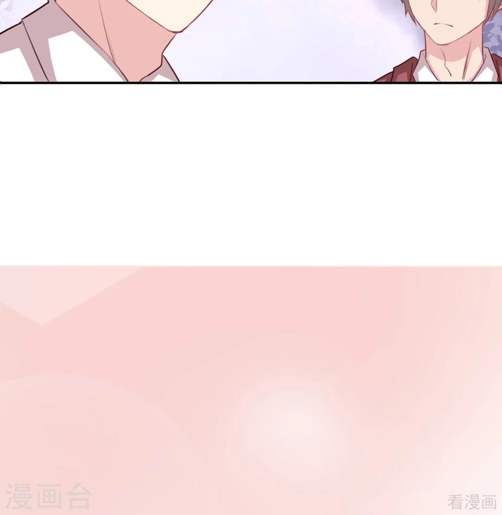 第184话 升职