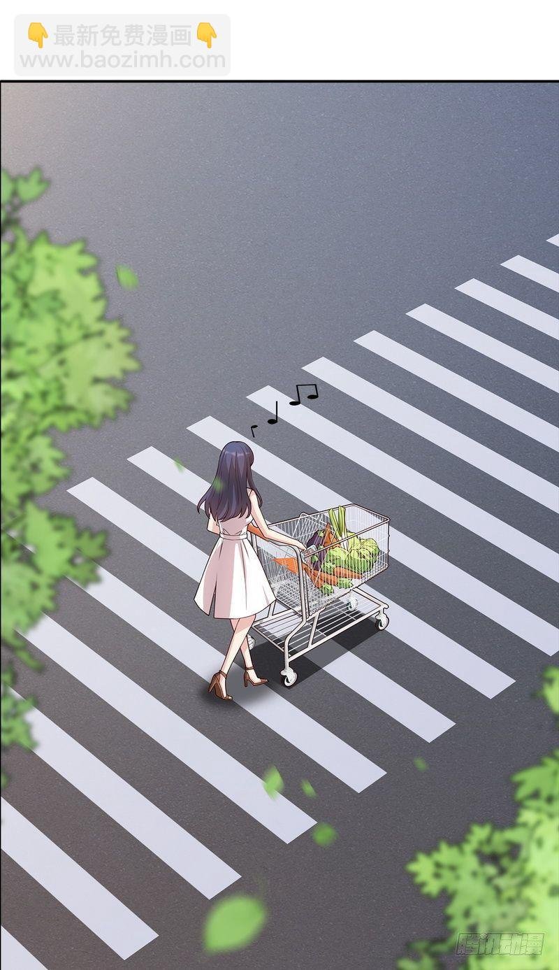 第1话 捡胡萝卜的小可爱