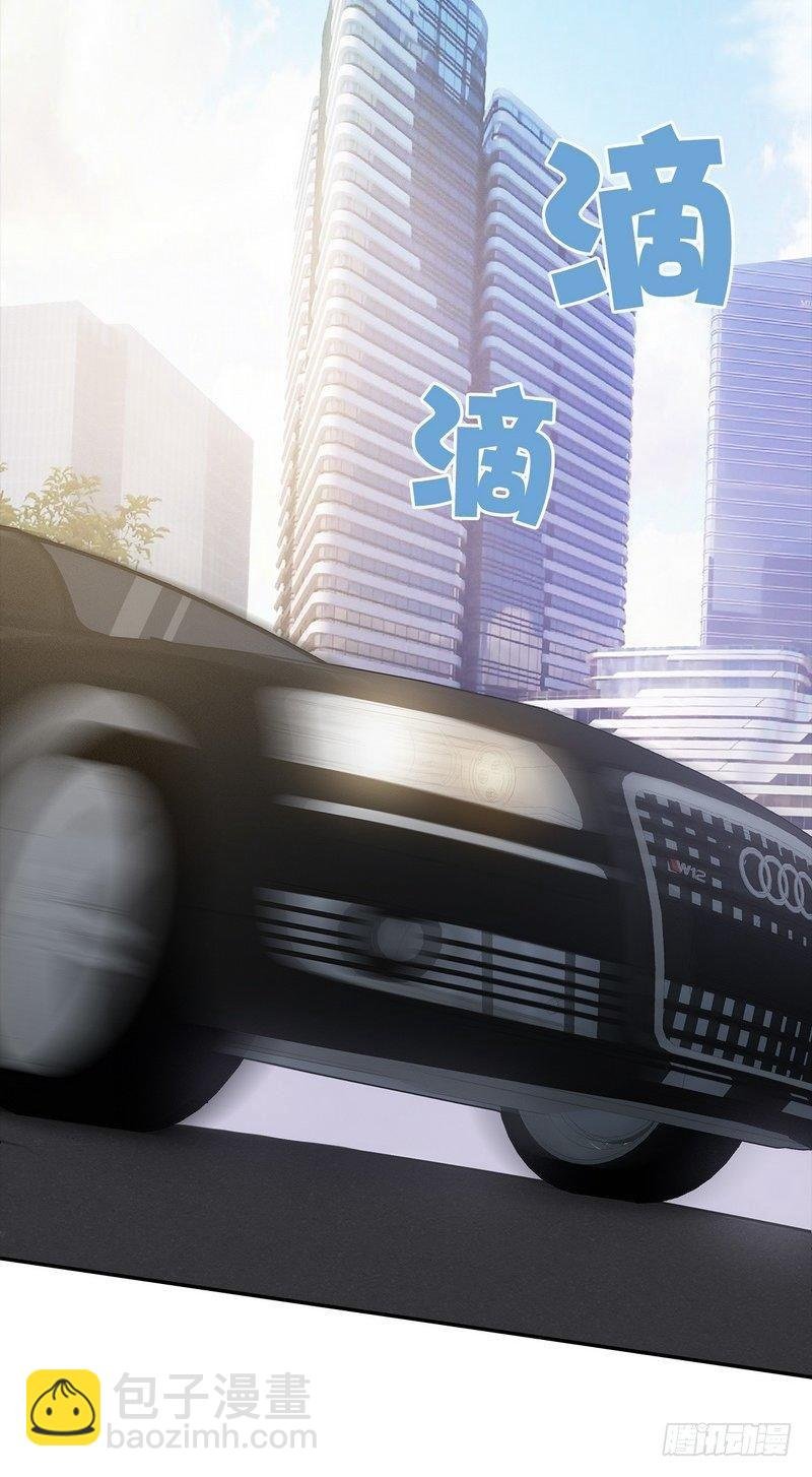 第1话 捡胡萝卜的小可爱