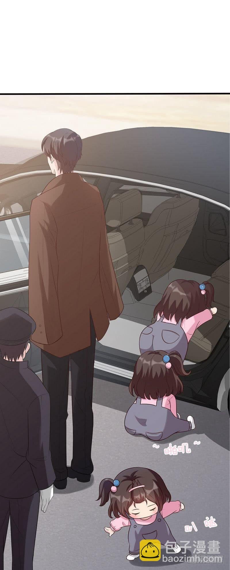 第1话 捡胡萝卜的小可爱