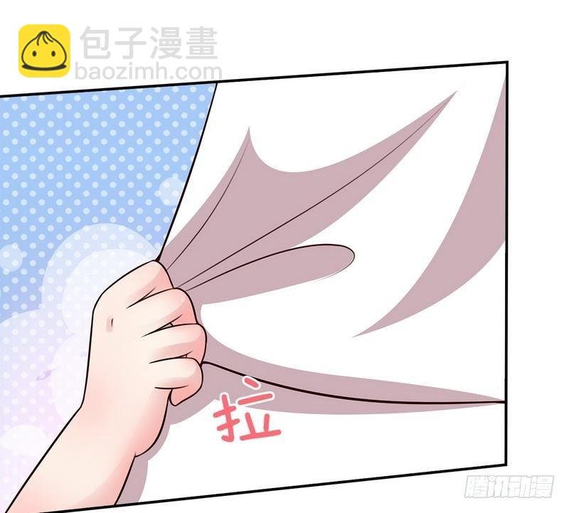第1话 捡胡萝卜的小可爱