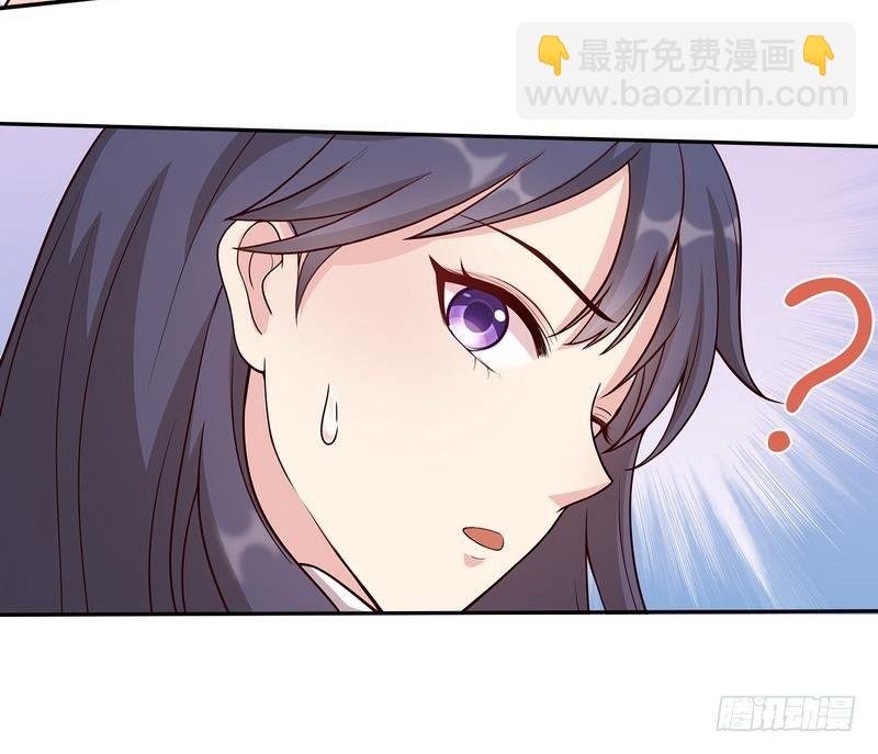 第1话 捡胡萝卜的小可爱