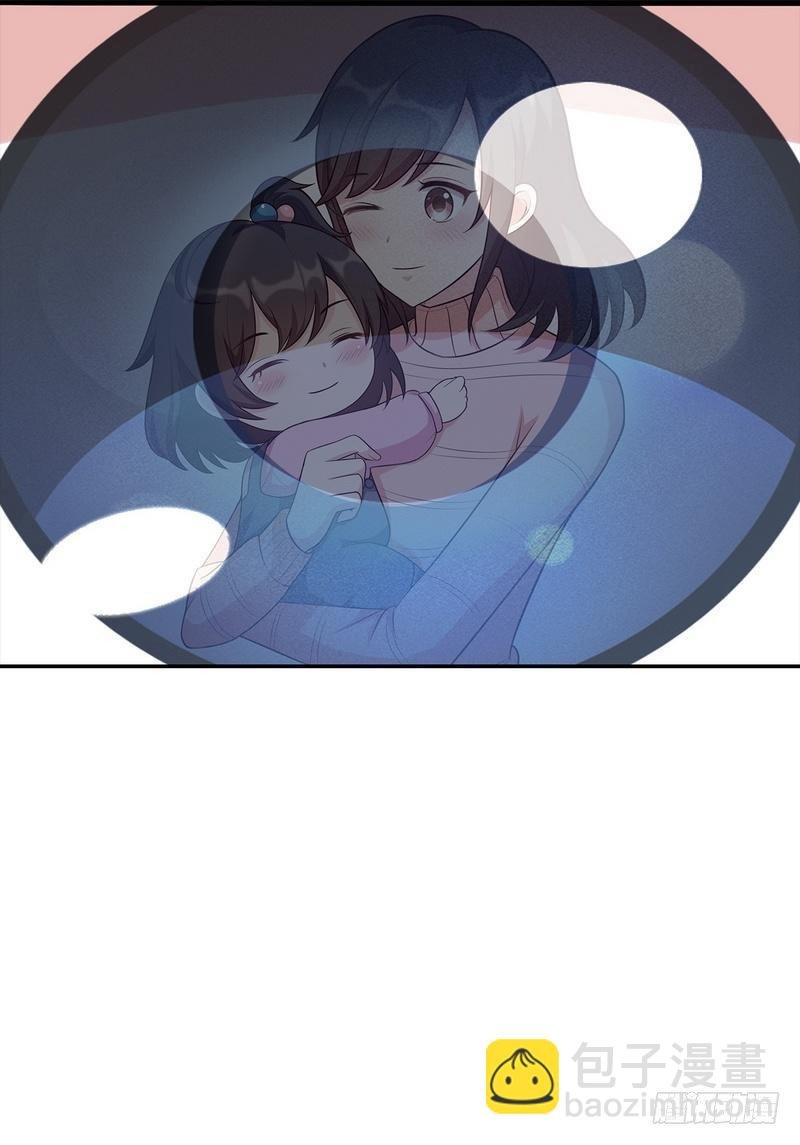 第1话 捡胡萝卜的小可爱