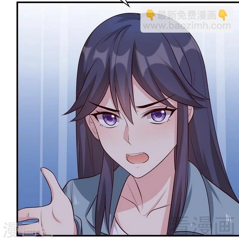 第22话 陪伴