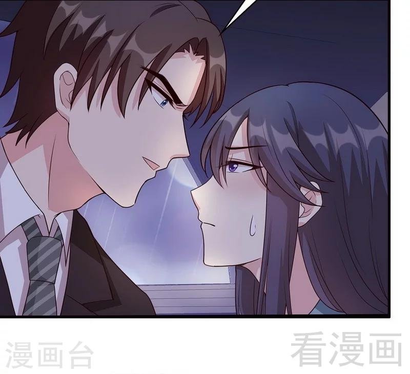 第22话 陪伴