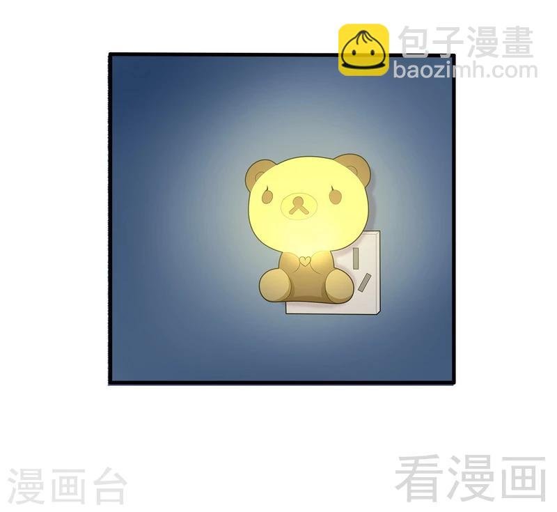 第22话 陪伴