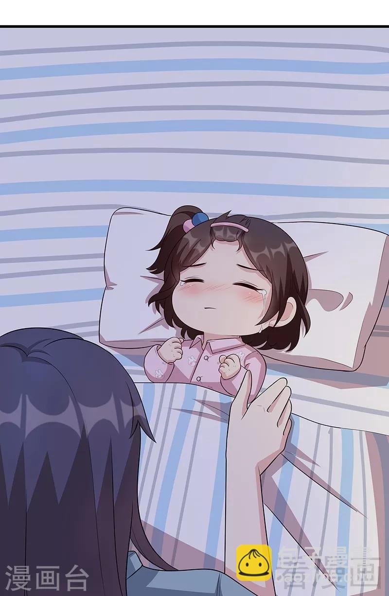 第23话 口是心非